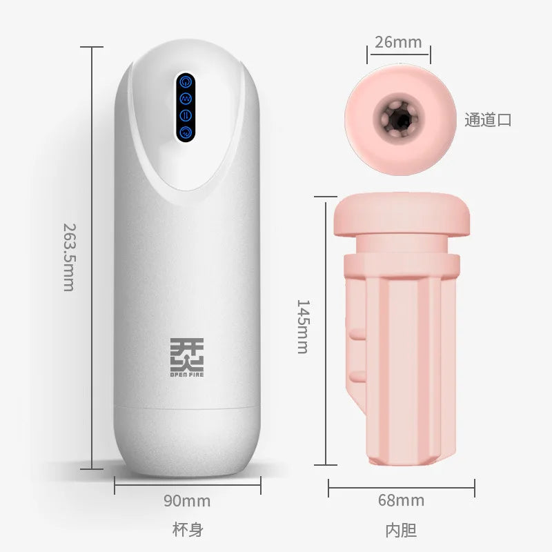 Realistic Automatic Male Masturbator, Powerful Sucking & Thrusting Stimulation Hands-Free Electric Adult Sex Toys for Men