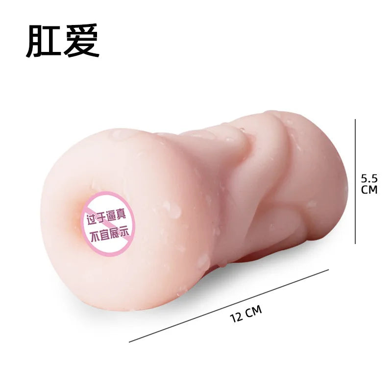 Penetration Sex Toys For Men Adult Games Deep Throat Vagina Artificial Pocket Pussy Oral Male Masturbator Blowjob Cup Erotic 18+