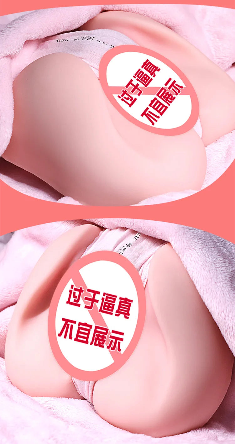 Male Masturbator Real Vagina Anal Sex Toys Realistic vulva Pocket Pussy Sex Toys for Men Adult 18 Products Penis Stimulator shop