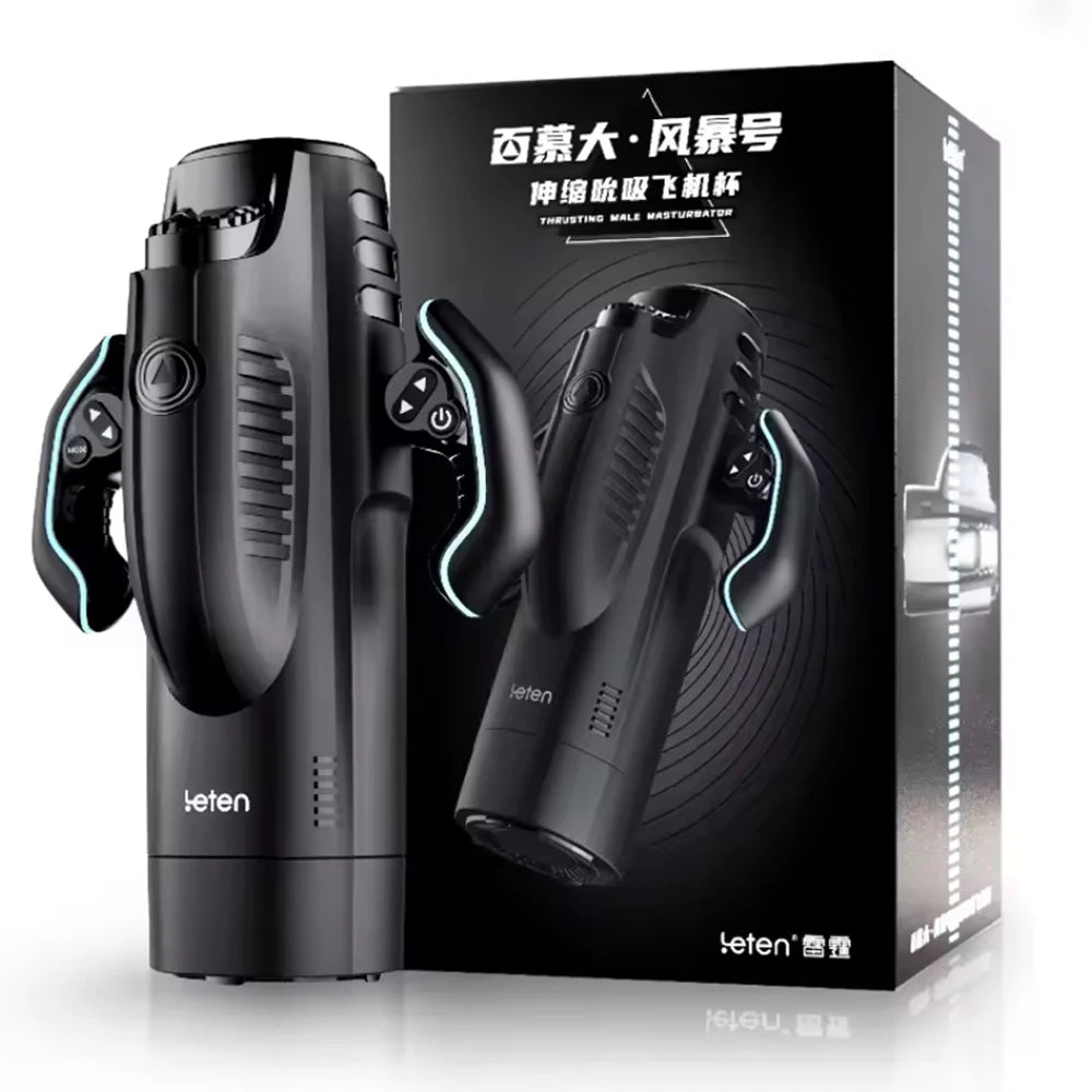 Fully Automatic Masturbator with gamepad Powerful Vacuum Sucking Blowjob High-Speed Piston Telescopic Heating Male Masturbation