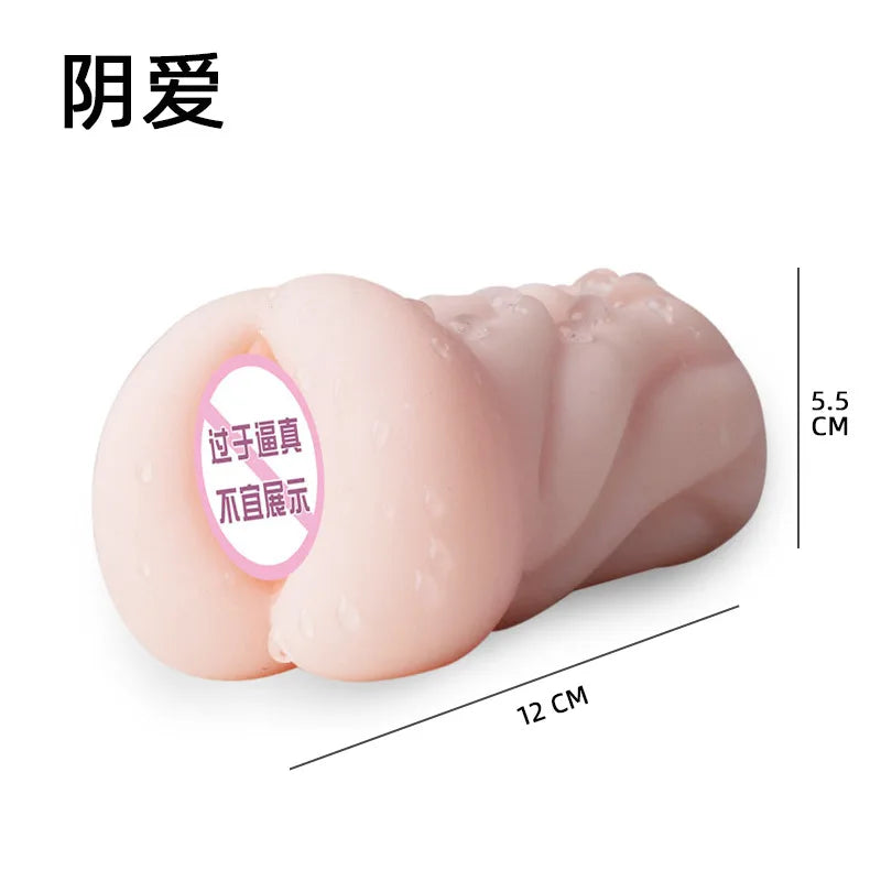 Vaginal Oral Sex Anal Sextoys Male Masturbator Sex girl Toys for Men Aircraft Cup  Realistic Pussy 18 Adult supplies Lovers 18+
