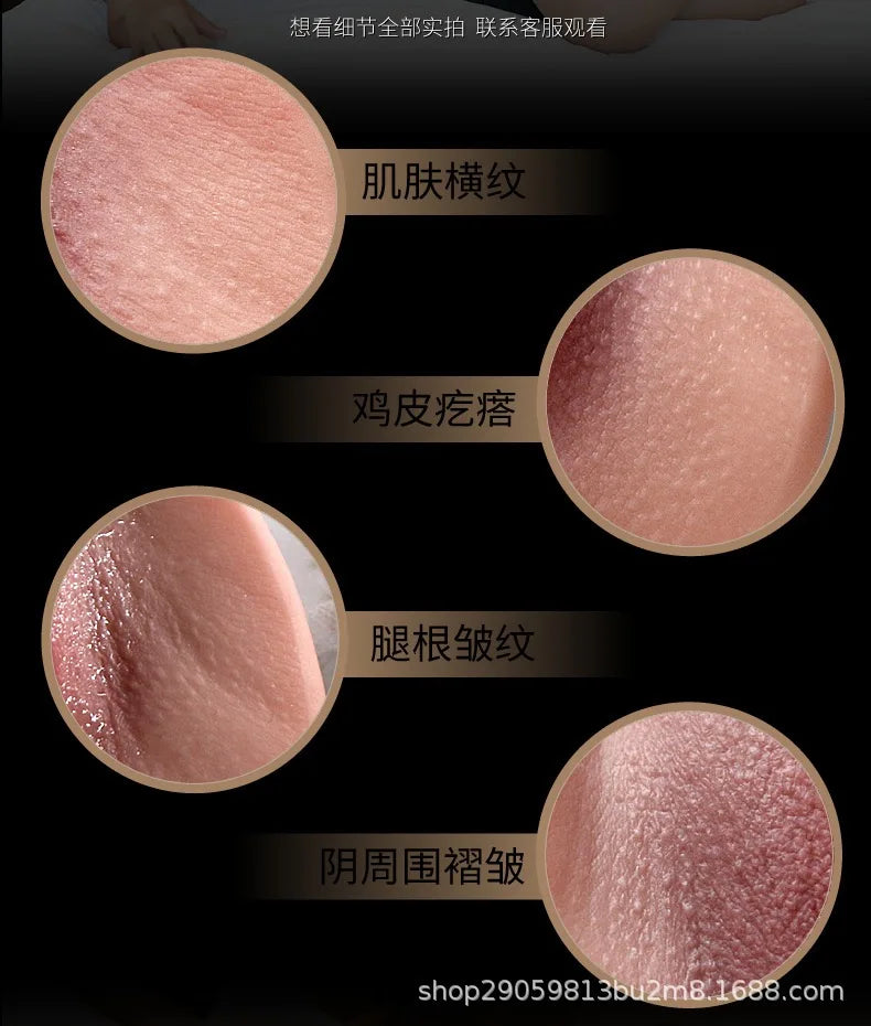 Sex Toys 3D Rubber Vagina Real Pocket Pussy Anal Sex Toys Artificial Vagina Adult Toys For Men Sex Shop Vagina Sex for Men