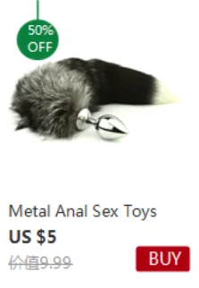 Role-playing Sex Games, Men and Women Sex Toys,1pcs,BDSM Three Size Dog Tail Anal Plug, Animal Tail Butt Plug