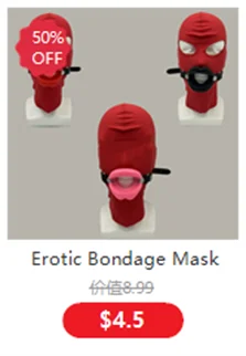 BDSM Bondage Harness Leather Hood Mask with Hard Ball Mouth Plug Ball Gag for Fetish Restraint Game Adult Pleasure Sex Toys