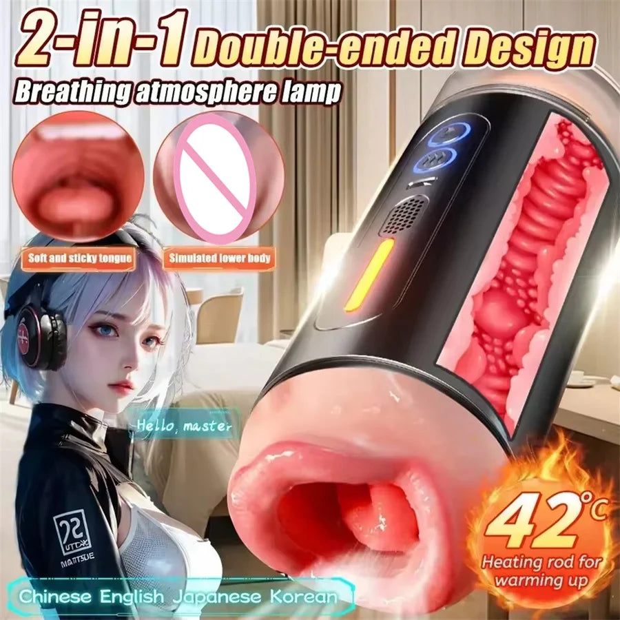 Male Masturbator Automatic Sucking Masturbation Cup For Men Deep Throat Oral Vagina Suction Blowjob Vibrating Sex Machine