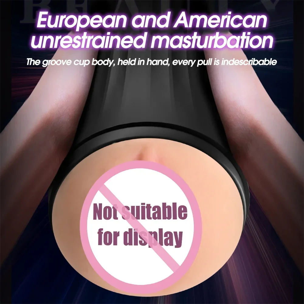 Realistic Rubber Vagina  Soft Pocket  Pussy Deep Throat  Male Masturbator Cup Adult Supplies Sexy Toys for Man JoinJJtoy