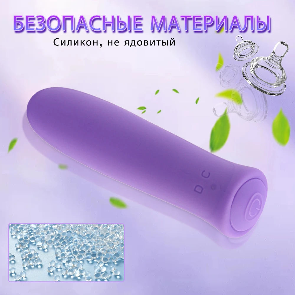 Mini Bullet Vibrator Female Clit Vagina Stimulation G Spot Masturbation Anal Vibration Massage AV Stick Dildo Sex Toys For Women