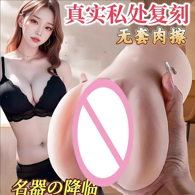 Adult sex toys, sexy sex dolls, sexy breasts and butts, realistic vaginas and anuses, blowjob dolls, male masturbation