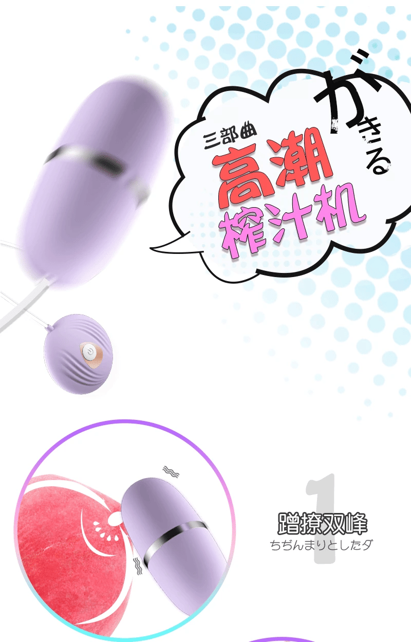 Mini Bullet Vibrator Sex Toys for Woman Remote Control Vibrating Eggs Dildo Clitoris Stimulator G- Spot Vibrators Women