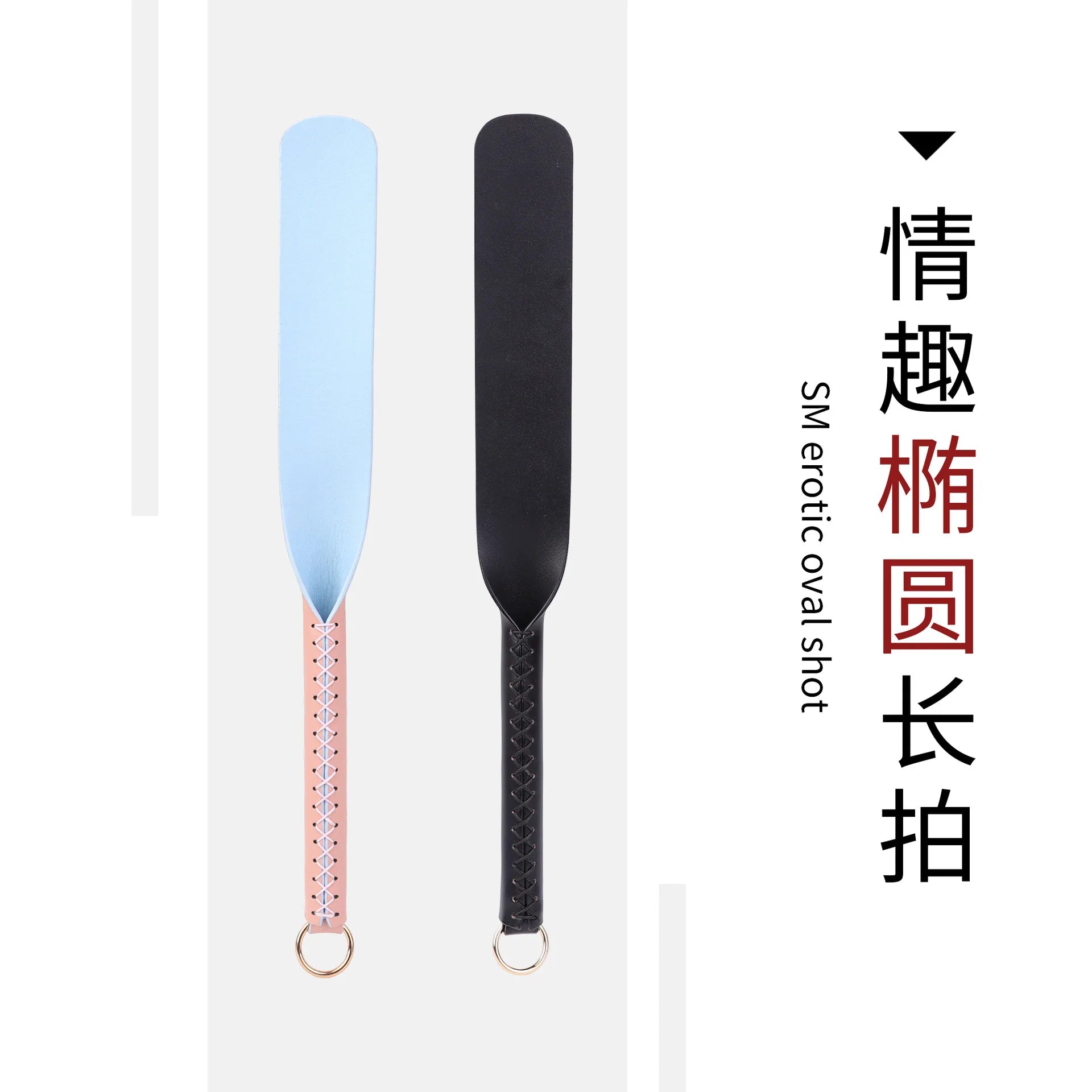 Whip Butt Whip BDSM Whip Spanking Flogger Fetish Bondage Erotic Sexy Costumes Accessory For Adult Game Sex Toys Sex Slave Paddle