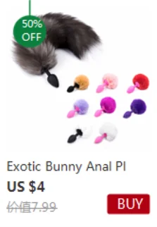 Role-playing Sex Games, Men and Women Sex Toys,1pcs,BDSM Three Size Dog Tail Anal Plug, Animal Tail Butt Plug