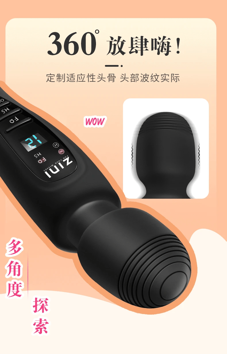 Sex Toys Powerful Clit Vibrators for Women AV Magic Wand Vibrator Massager Dildo Sex Machine G Spot Orgasm Masturbator Dildos