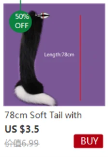 Role-playing Sex Games, Men and Women Sex Toys,1pcs,BDSM Three Size Dog Tail Anal Plug, Animal Tail Butt Plug