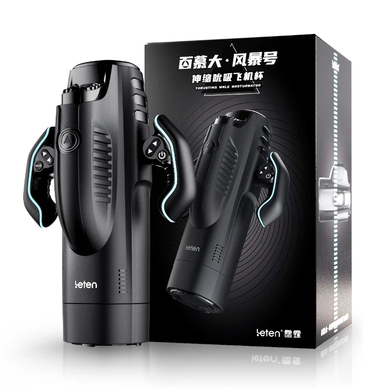 Fully Automatic Masturbator with gamepad Powerful Vacuum Sucking Blowjob High-Speed Piston Telescopic Heating Male Masturbation