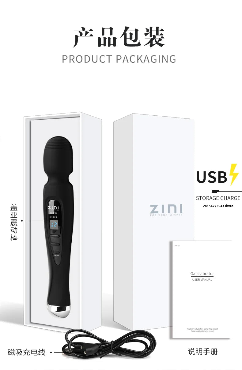Sex Toys Powerful Clit Vibrators for Women AV Magic Wand Vibrator Massager Dildo Sex Machine G Spot Orgasm Masturbator Dildos