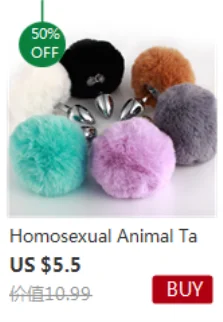 Role-playing Sex Games, Men and Women Sex Toys,1pcs,BDSM Three Size Dog Tail Anal Plug, Animal Tail Butt Plug