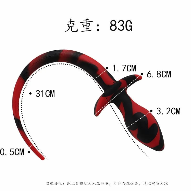 Silicone Dog Butt Plug Tail with Fetish Puppy Cosplay Anal Trainer Erotic Product for Couple BDSM Prostate Massage Sex Toy
