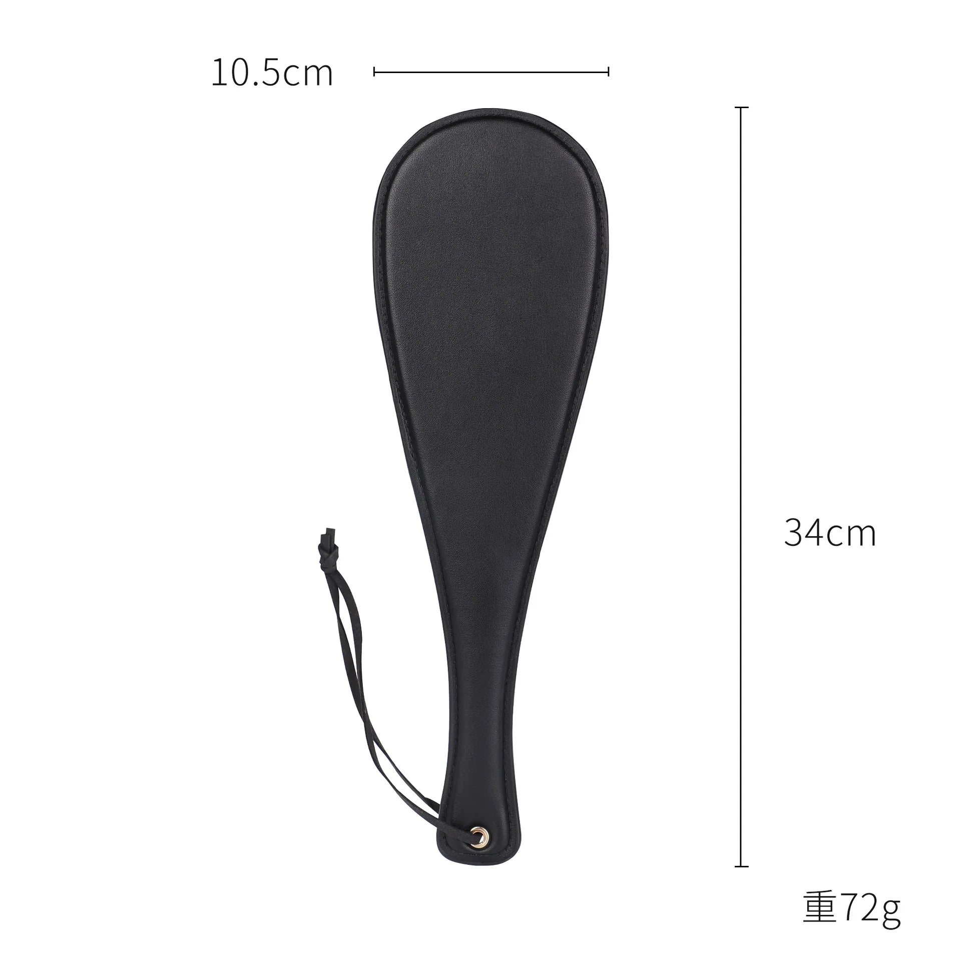 BDSM Spanking Paddle Beat PU Leather Soft Sex Beat Spank Slave Kinky Adult Games SM Bondage Whip Erotic Sex Toys For Couples