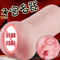 Female sex doll, sexy breasts and ass, adult sex toys, realistic vagina and anus oral sex 3 hole doll, male masturbation doll