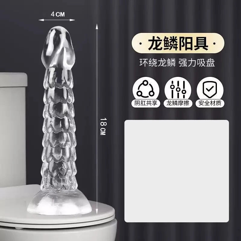 Dragon Scale Dildo Female Toys Sex Toys Strong Suction Cup Realistic Transparent Penis Dildo Penis Dildo Adult Masturbation