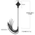 Erotic Accessories BDSM Bondage Slave Whip Restraints Fetish Spanking Flogger Whip Adults Games Sex Toys For Women Men Sexy