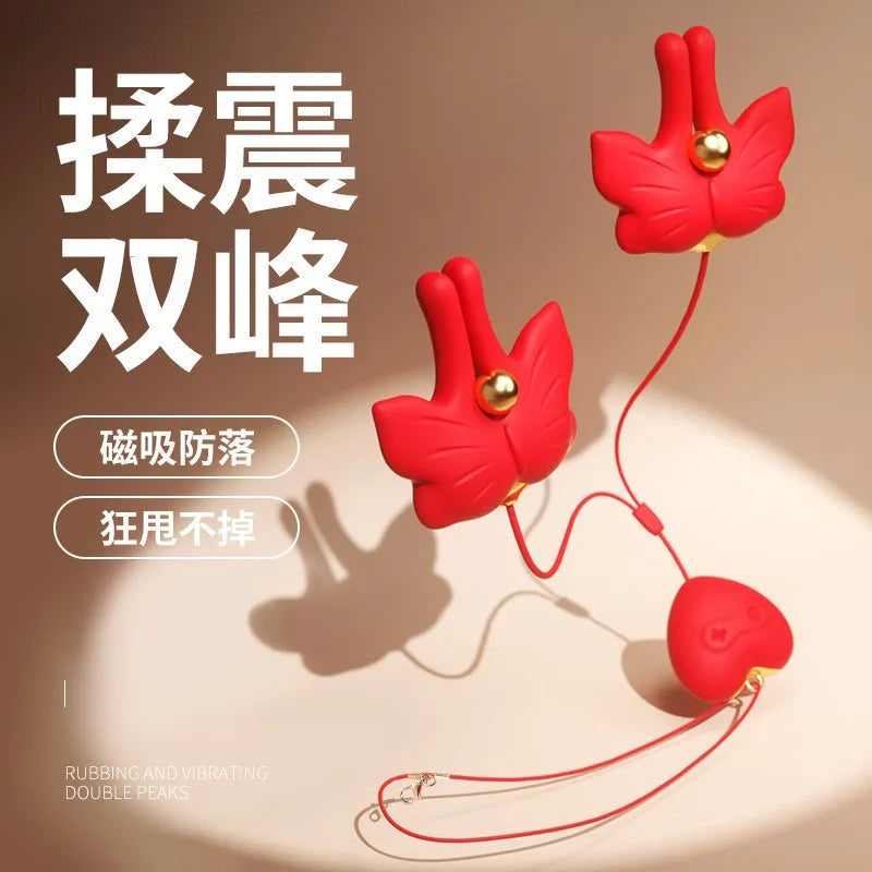 Nipple Clamp Vibrator Breast Stimulatior Magnetic Nipple Clip Sex Toys Necklace for Clitoris Anal Erotic Toys Adults for Couples