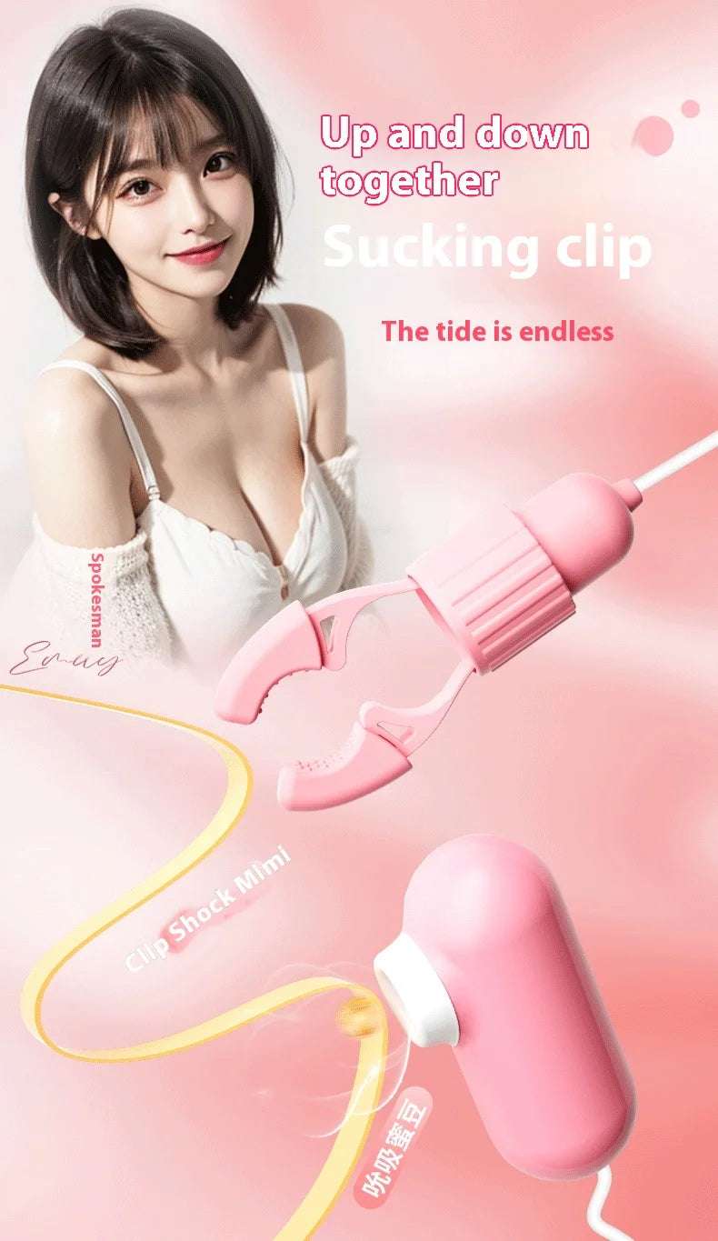 Adult Toys Milk Clip Clitoral Clamp Electric Suck Nipple High Tide Sex Toy Female Masturbation Device