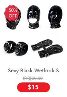 BDSM Bondage Harness Leather Hood Mask with Hard Ball Mouth Plug Ball Gag for Fetish Restraint Game Adult Pleasure Sex Toys