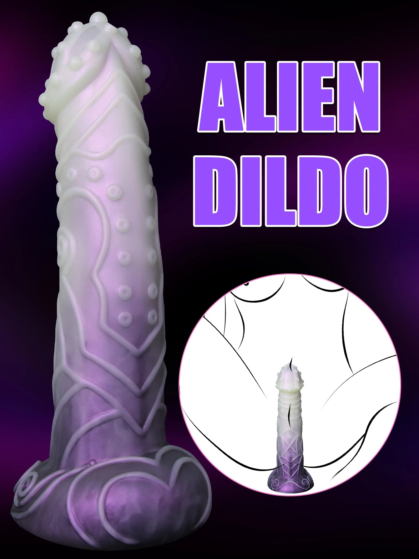 African Sky Visitor Manüngo's Sword