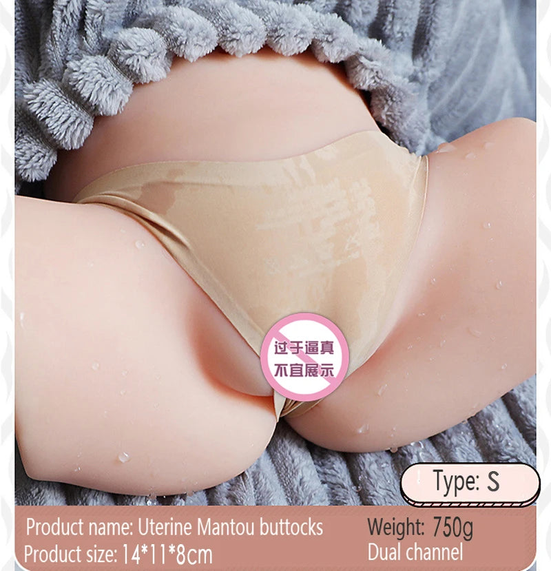 Sex Toys for Man Adult Supplies Erotic Products Artificial Realistic Ass Pussy Male Masturbator Vagina Dolls Adults 18 Biggest