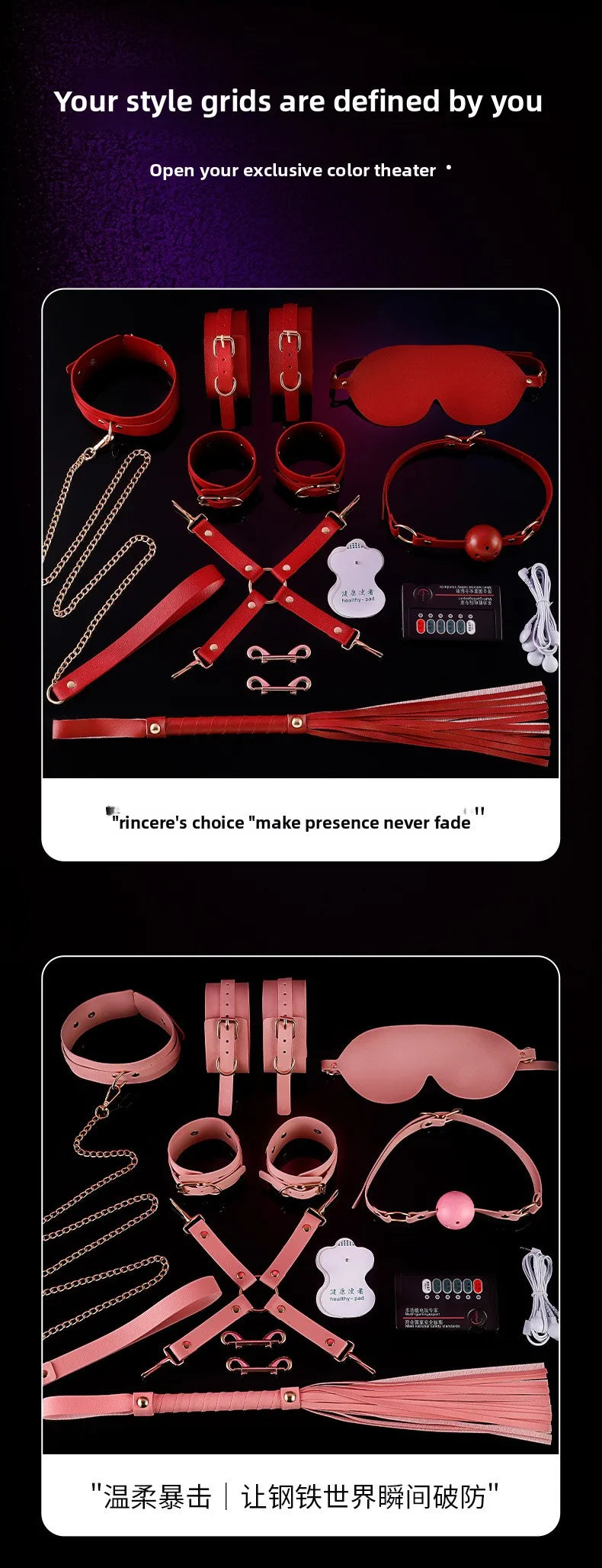 BDSM Bondage Restraints Electric Shock Set Mouth Gag Handcuffs Ankle Cuffs Collar Eyepatch Whip Bondage Ties Kits SexToy
