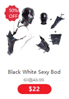 BDSM Bondage Harness Leather Hood Mask with Hard Ball Mouth Plug Ball Gag for Fetish Restraint Game Adult Pleasure Sex Toys