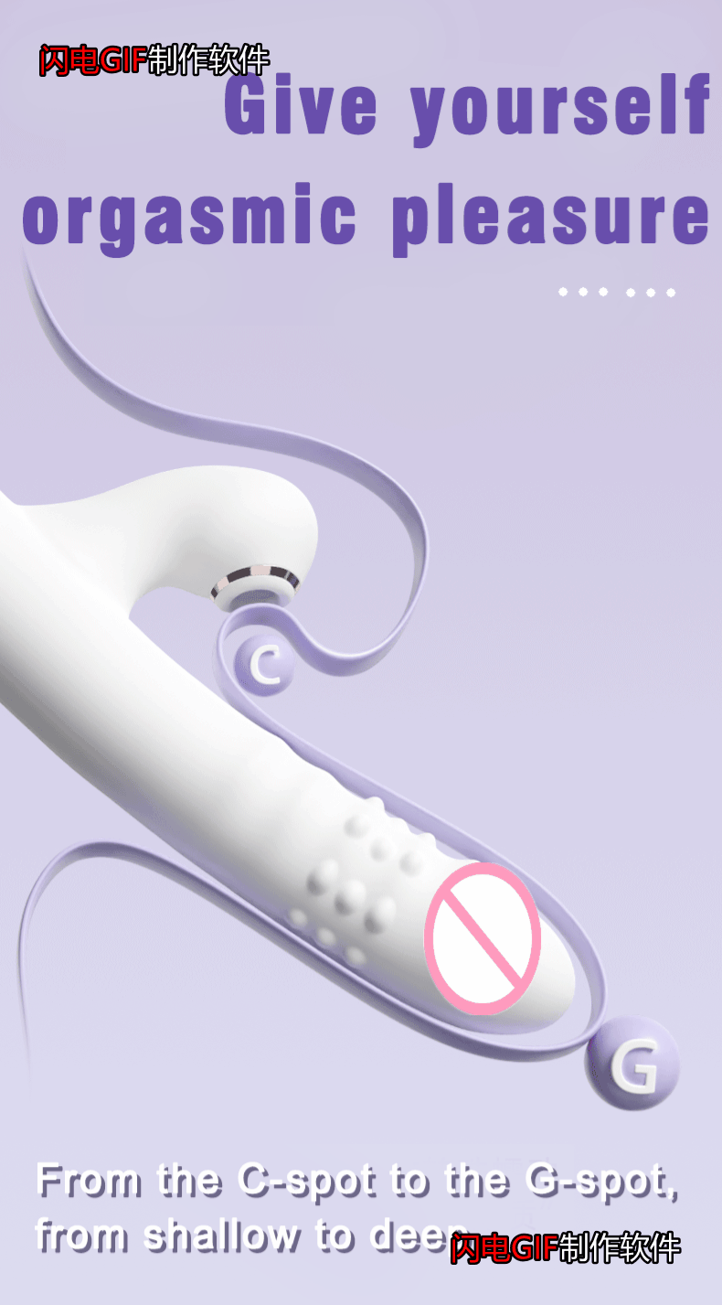 Female sex toy vibrator inserted into anal dildo licking female sex toy automatic rotating masturbation stick adult product
