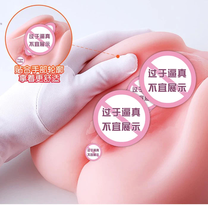 Male Masturbator Real Vagina Anal Sex Toys Realistic vulva Pocket Pussy Sex Toys for Men Adult 18 Products Penis Stimulator shop