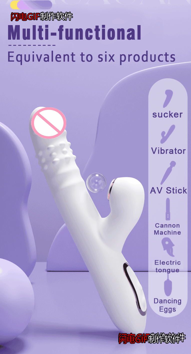 Female sex toy vibrator inserted into anal dildo licking female sex toy automatic rotating masturbation stick adult product