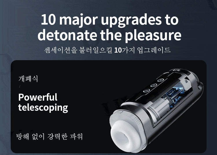 male adult products masturbator vaginal sucking masturbation voice interactive artificial vagina telescopic heated male sex toys
