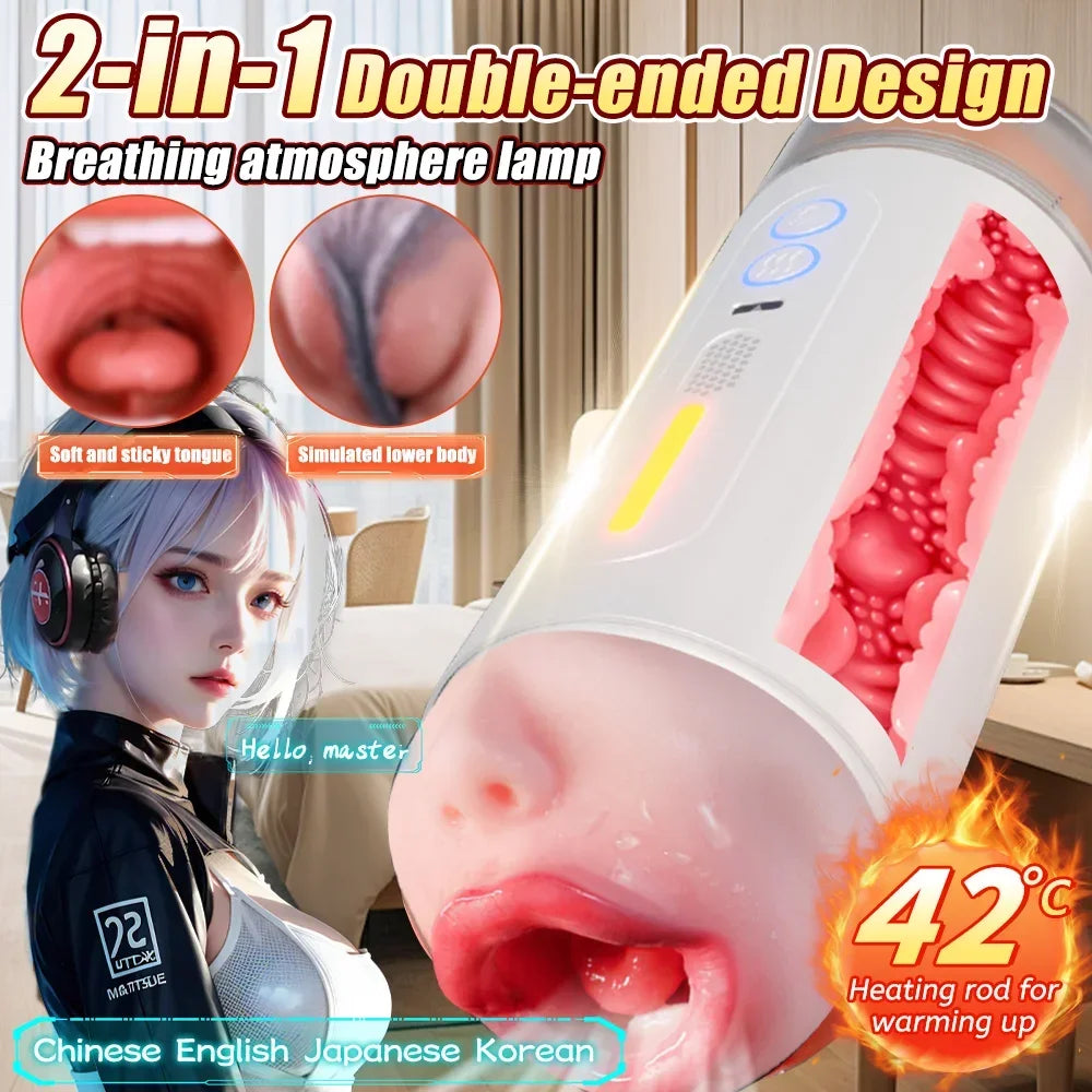 Automatic Male Masturbator, Adult Erotic Toys, Pocket Pussy, Intelligent Voice-Activated Stroker, Vaginal Penetration, Male Sex