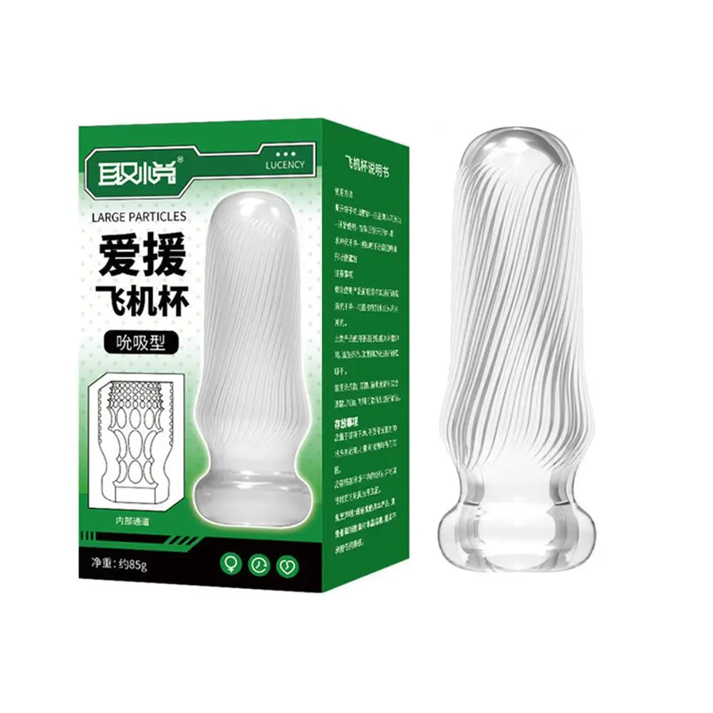 Masturbation Cup Sex Toys for Men Soft Male Exercise Penis Massage Sexy Pocket Pussy Blowjob Toy Vagina Adult Goods