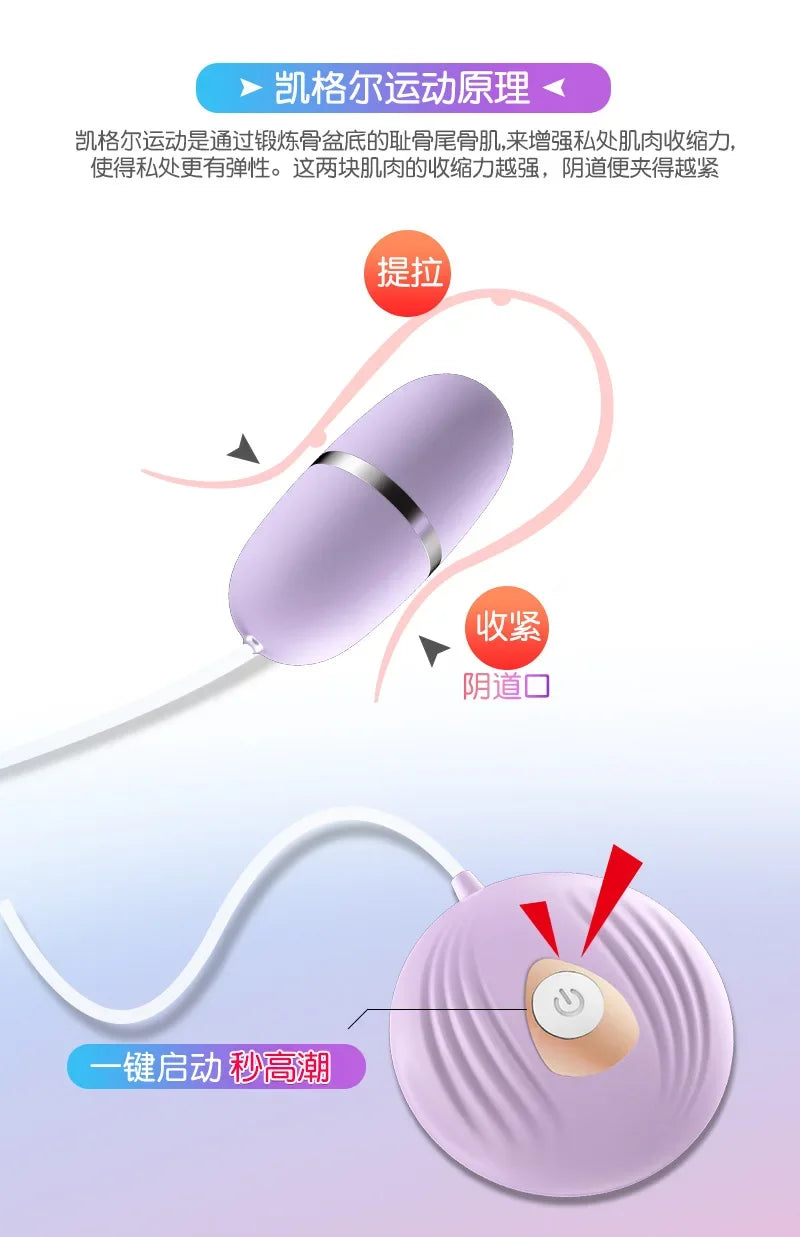 Mini Bullet Vibrator Sex Toys for Woman Remote Control Vibrating Eggs Dildo Clitoris Stimulator G- Spot Vibrators Women