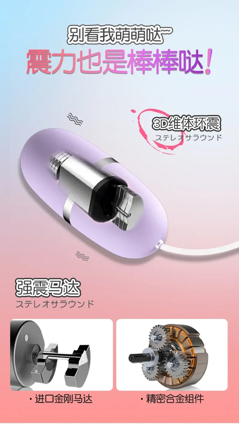 Mini Bullet Vibrator Sex Toys for Woman Remote Control Vibrating Eggs Dildo Clitoris Stimulator G- Spot Vibrators Women